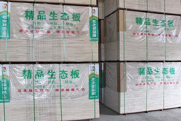 草莓视频APP在线精品草莓视频APP下载安装打包